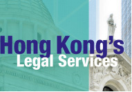 Hong Kong's Legal Services
