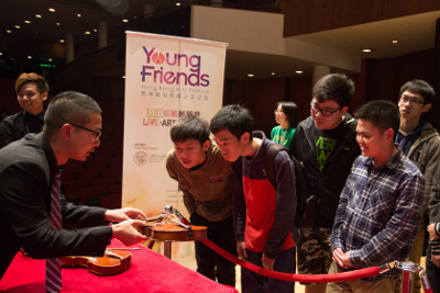 Young Friends of the Hong Kong Arts Festival