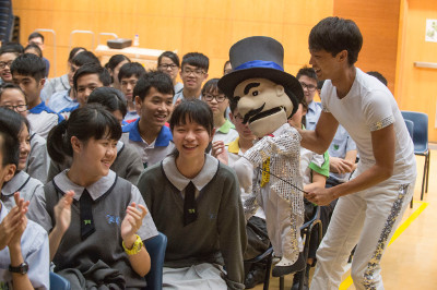 Young Friends of the Hong Kong Arts Festival