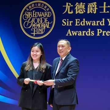 2025 Awards Presentation Ceremony