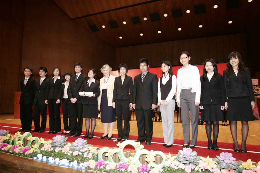 2008年奖学金颁奖典礼及茶聚 (12)