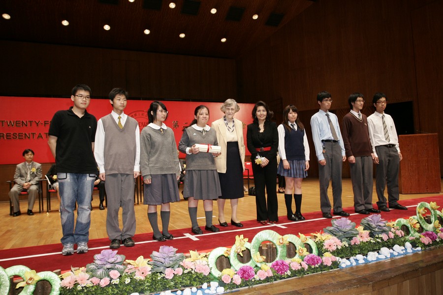 2008年奖学金颁奖典礼及茶聚 (13)