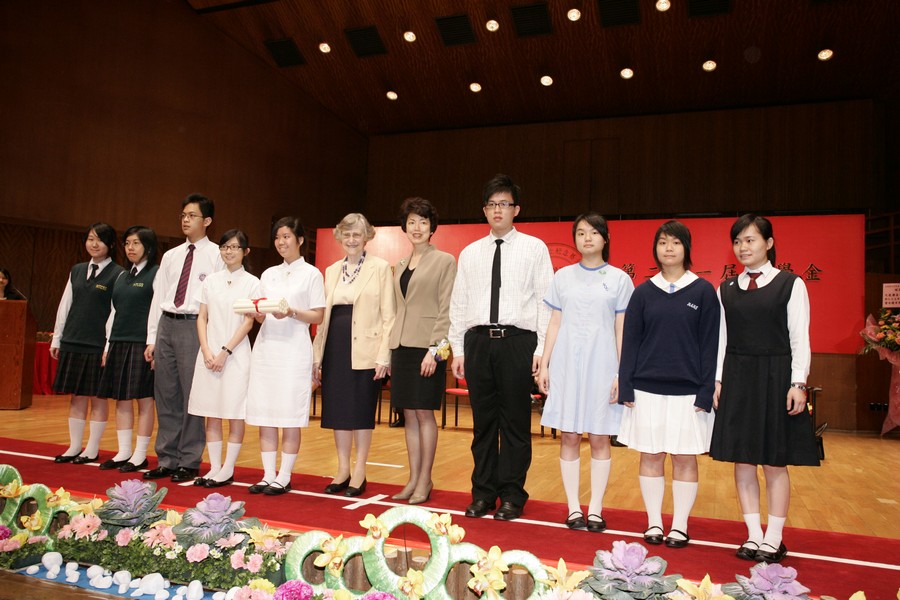 2008年奖学金颁奖典礼及茶聚 (14)