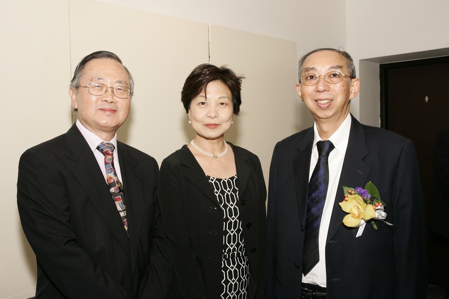 2008年奖学金颁奖典礼及茶聚 (2)
