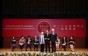 2016 Awards Presentation Ceremony and Tea Reception (22)