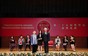 2016 Awards Presentation Ceremony and Tea Reception (24)