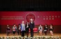 2016 Awards Presentation Ceremony and Tea Reception (28)