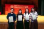 2024 Awards Presentation Ceremony (34)