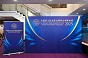 2025 Awards Presentation Ceremony (1)