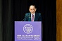 2025 Awards Presentation Ceremony (13)