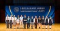 2025 Awards Presentation Ceremony (19)