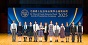 2025 Awards Presentation Ceremony (21)