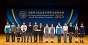 2025 Awards Presentation Ceremony (25)