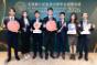 2026 Awards Presentation Ceremony (5)