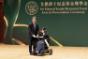2026 Awards Presentation Ceremony (14)