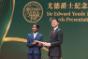 2026 Awards Presentation Ceremony (16)