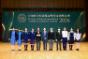 2026 Awards Presentation Ceremony (17)