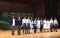 2026 Awards Presentation Ceremony (20)