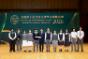 2026 Awards Presentation Ceremony (23)