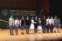 2026 Awards Presentation Ceremony (24)