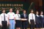 2026 Awards Presentation Ceremony (26)