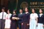 2026 Awards Presentation Ceremony (34)